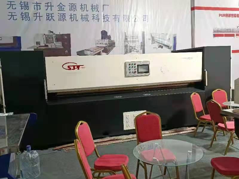 雙刀裁剪機