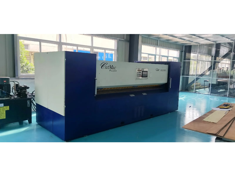 雙刀裁剪機(jī)